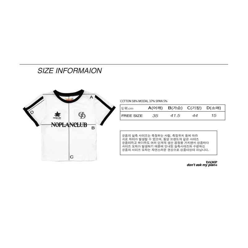 'NO PLAN CLUB' CROP TOP_MAGENTA