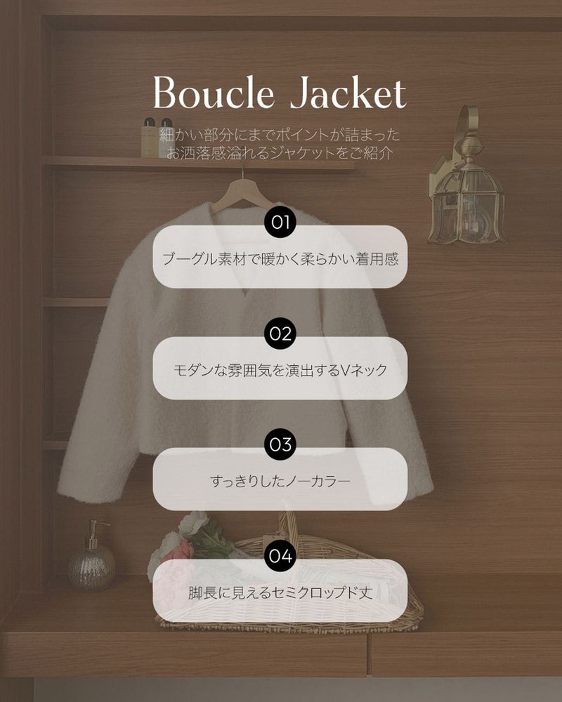 【MADE】No collarBuckle jacket