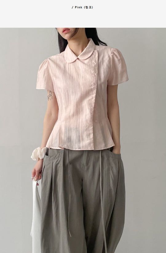INCHANT ME(インチャントミー)の「Harbor Unbalanced Short Sleeve Blouse(Tops)」