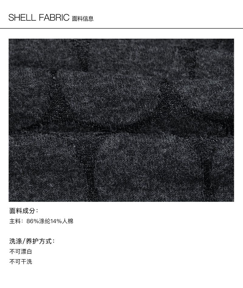 CONFUN Henry rivet patchwork lapel jacquard knitted slim top