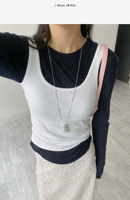 Rainbow Daily Ribbed Sleeveless Top