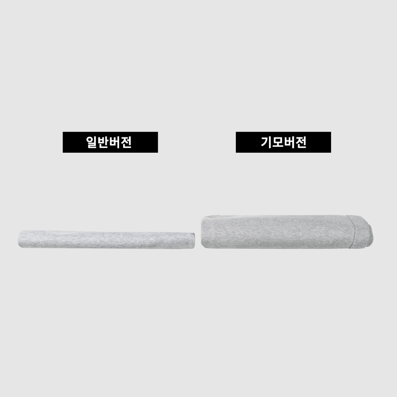 Stretchy Training Curved Pants (3 Colors)