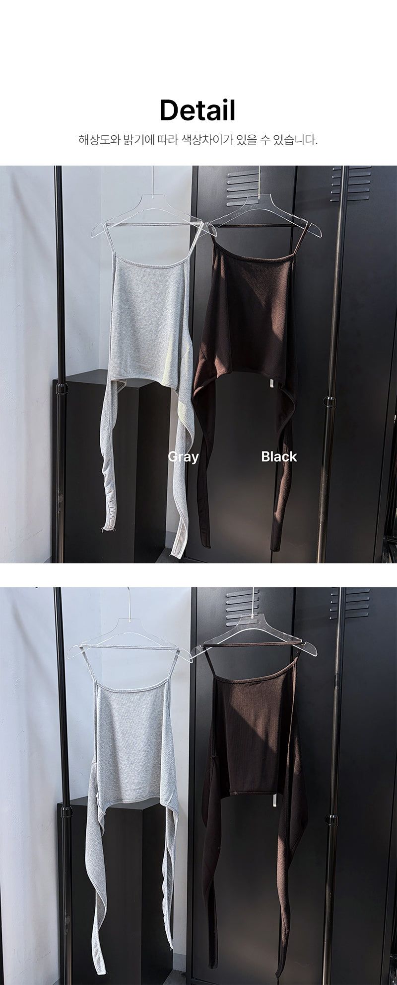 Halter wrap sleeveless top(2color)