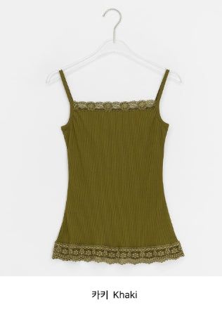 Yoka Lace Ribbed Layered String Sleeveless