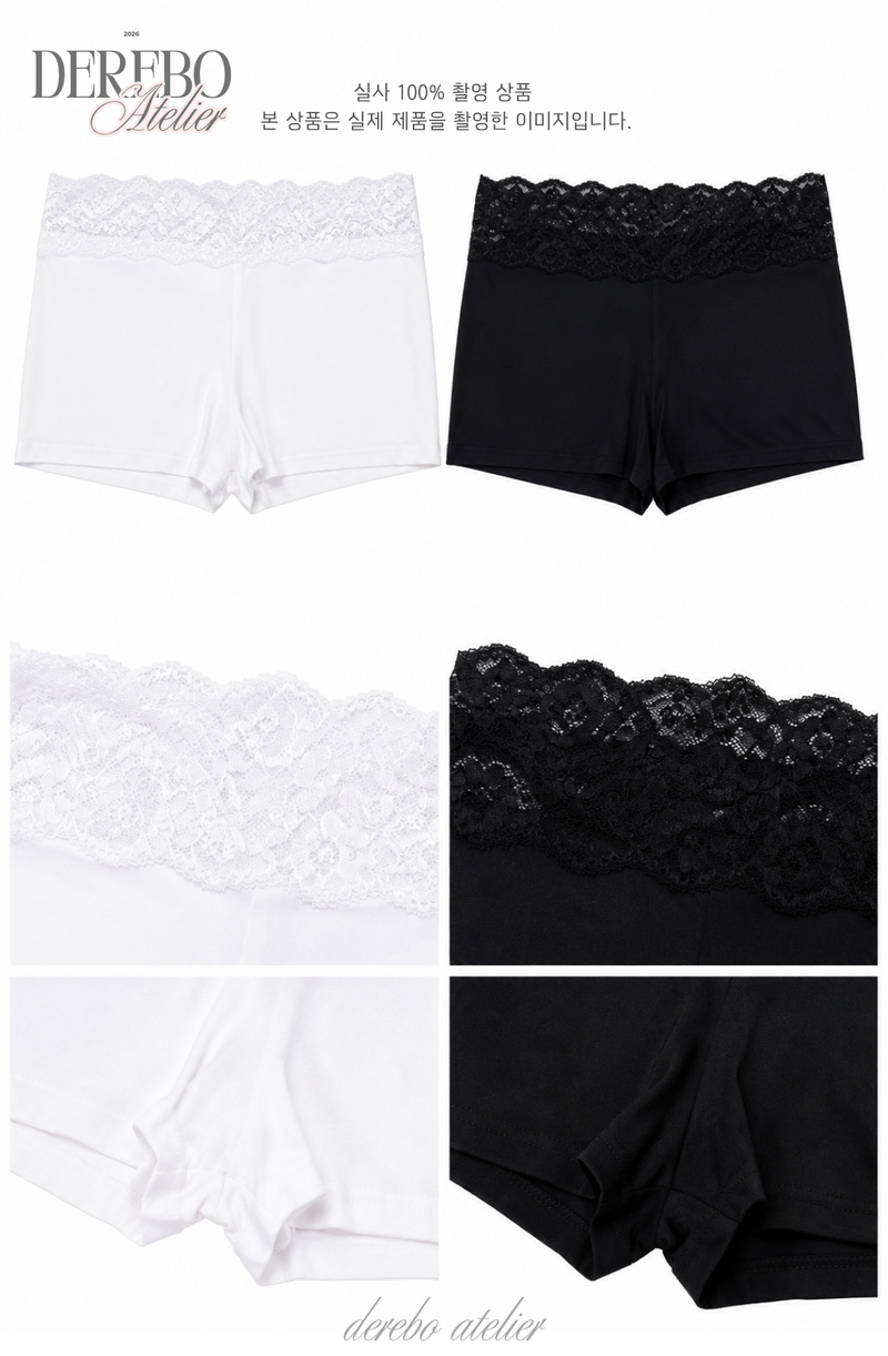 lace seggings inner short pants