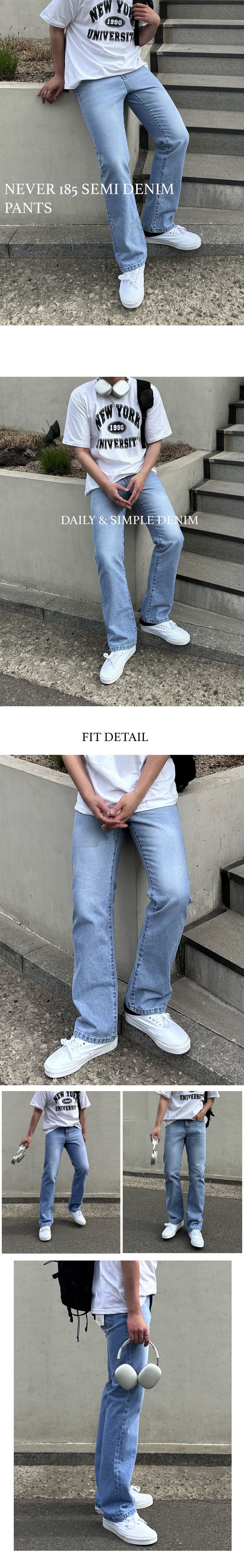 NEVER SEMI DENIM PANTS(S~XL)