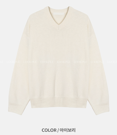 Urban Lambs Wool Overfit V-Neck Knit