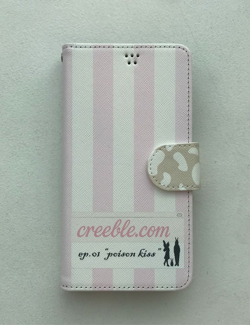 [MADE] poison kiss diary case