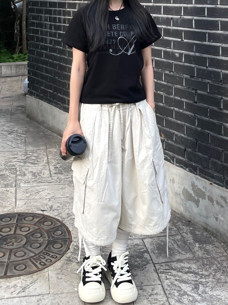 Very Comment Short Sleeve T-shirt