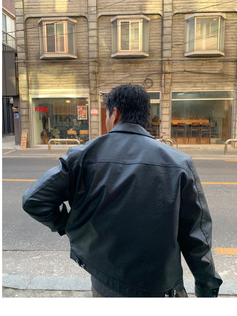 Coupei leather crop jacket
