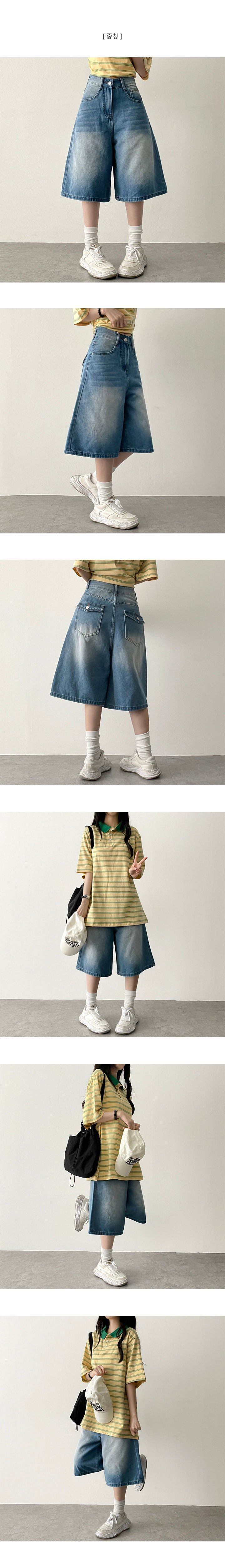 Tee-ho Washing Back Pocket Denim Bermuda Shorts