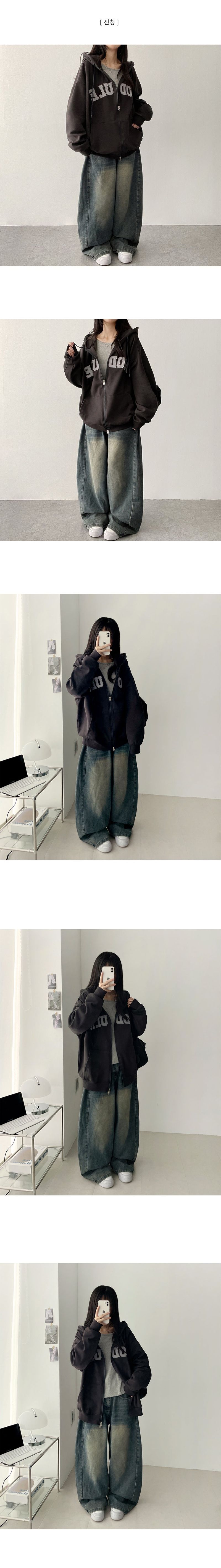 Moki Side Pin Tuck Denim Wide Pants