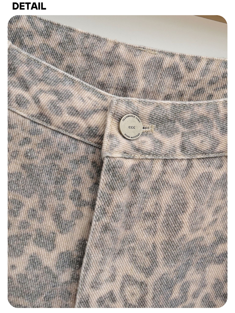 Leopard wide cotton casual pants