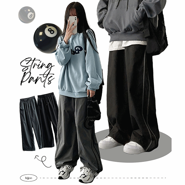 hijjoo（ハイチュー）の「[Jogger, Wide 2] Drit Pony Line String Training Wide Pants（Pants）」