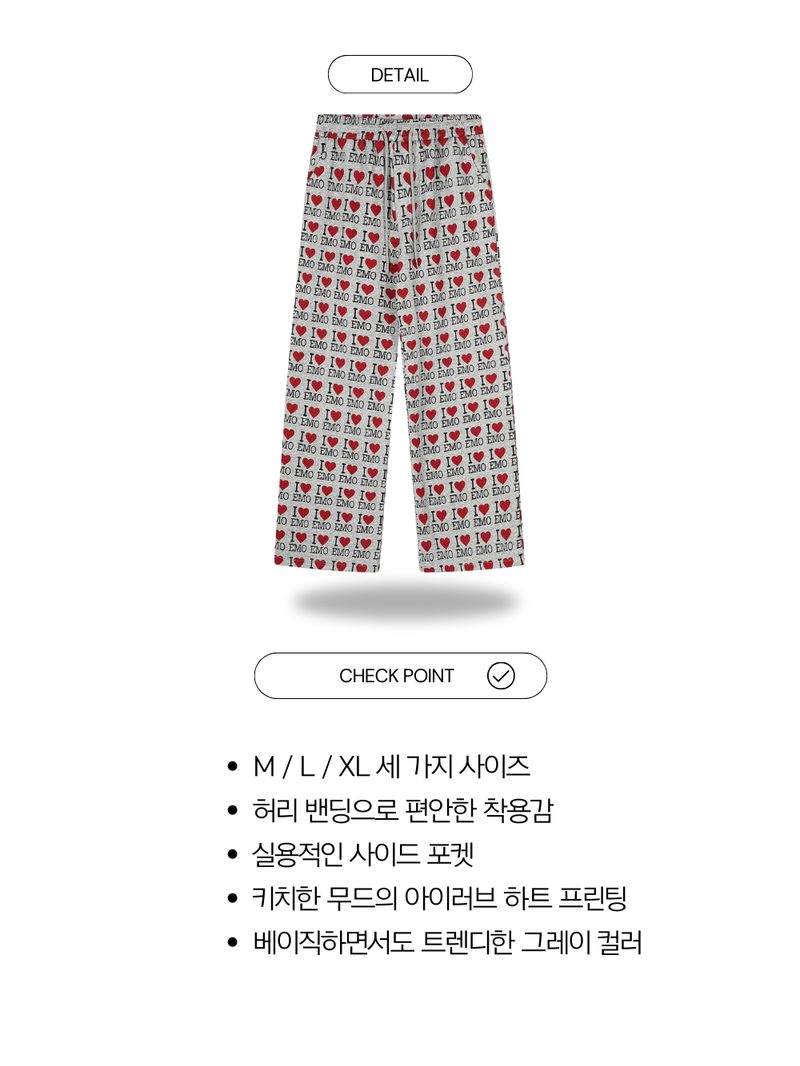I Love Banding Gray Casual Pants