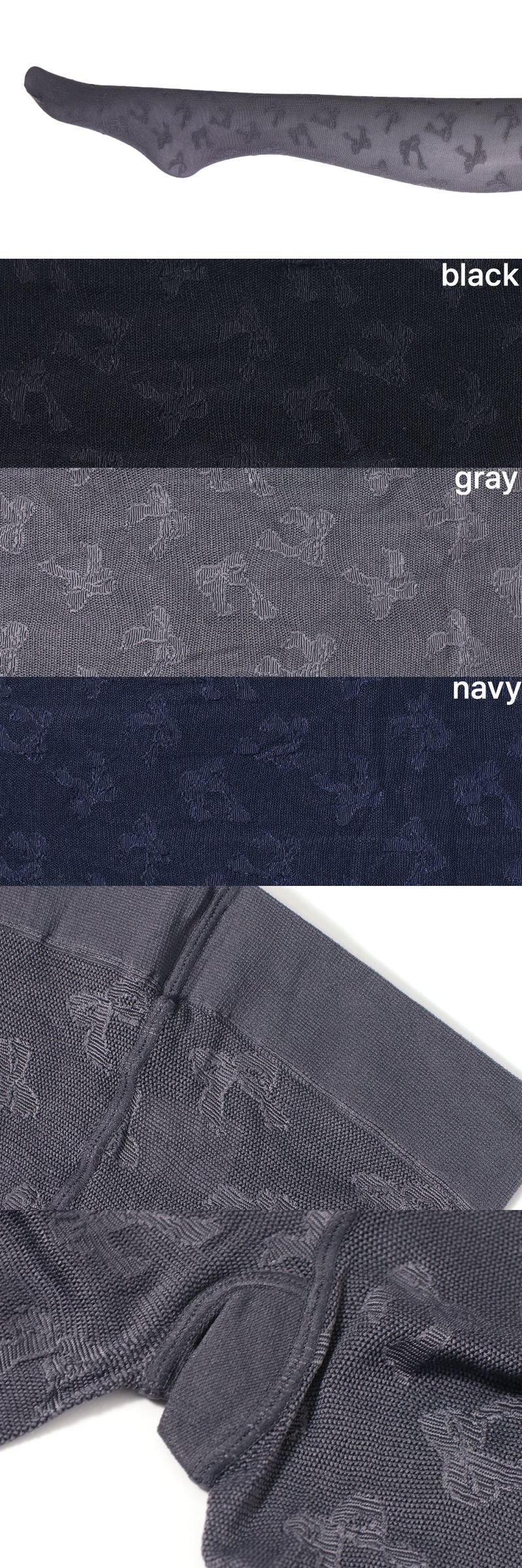 ribbon pattern tights (3colors)