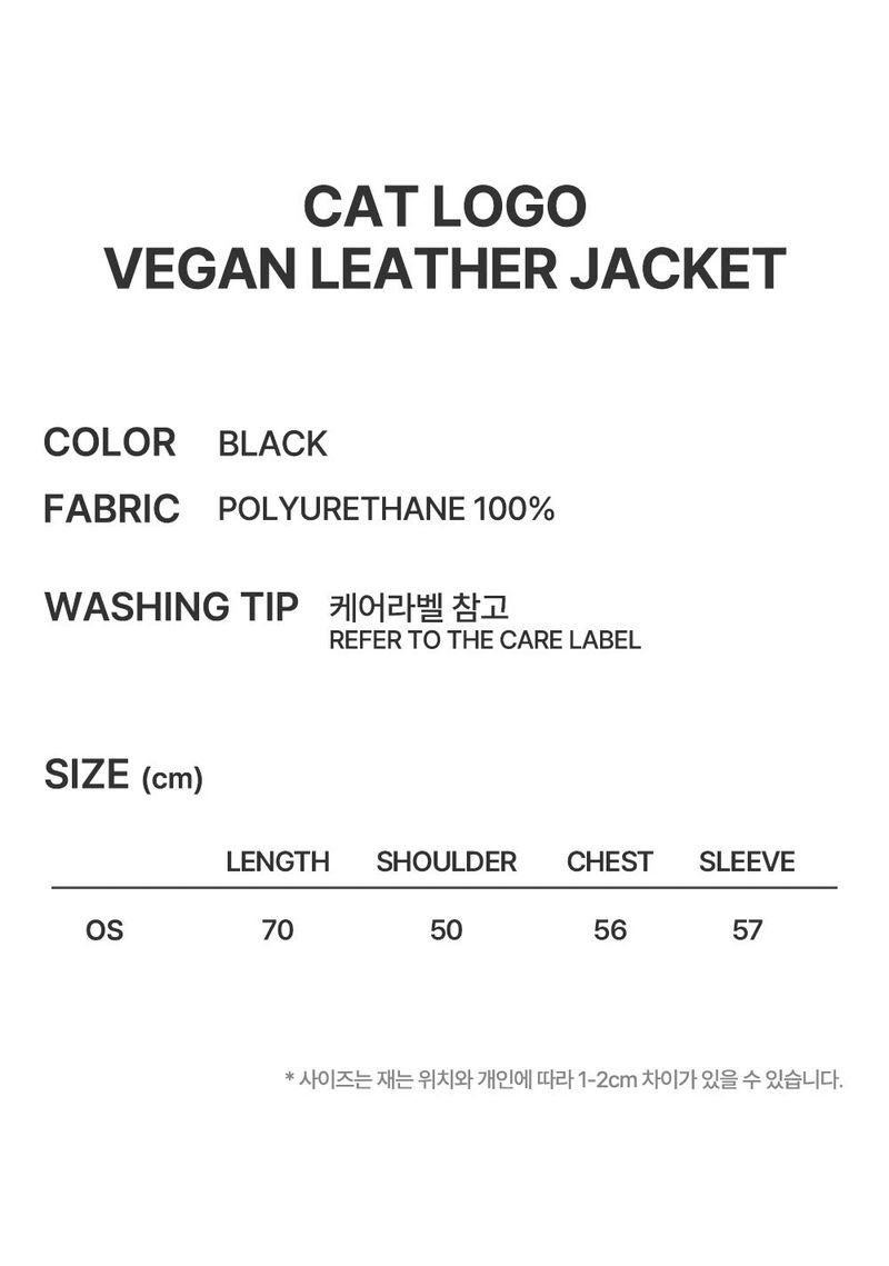 CAT LOGO VEGAN LEATHER JACKET