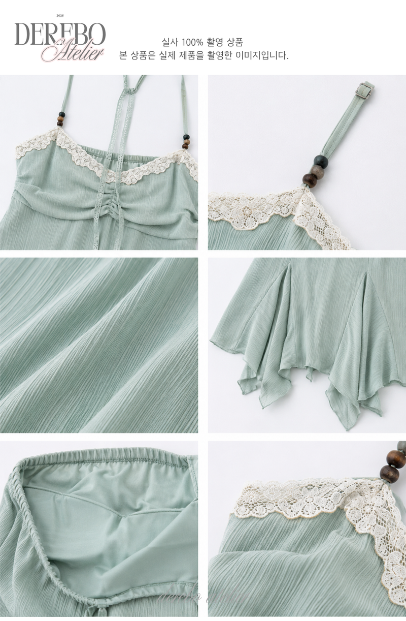 Miel strap slip mini-one-piece