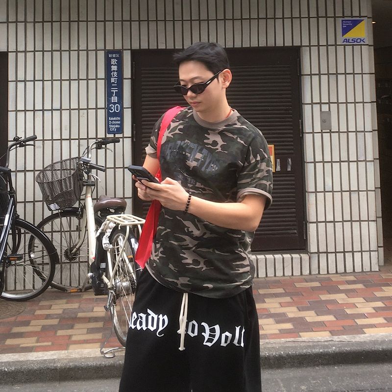 Camo Short-sleeved T-shirt