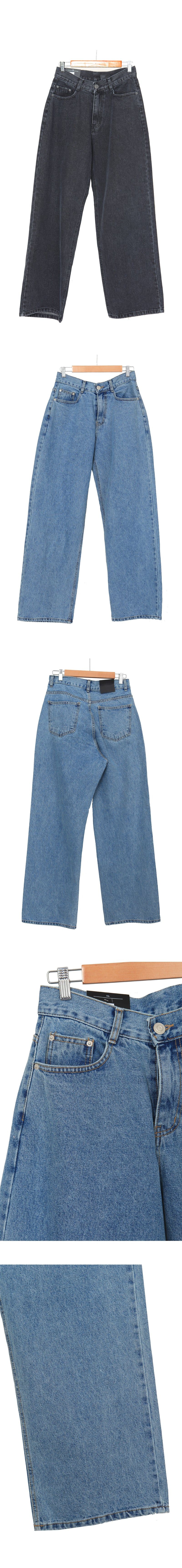 heavy wide denim pants