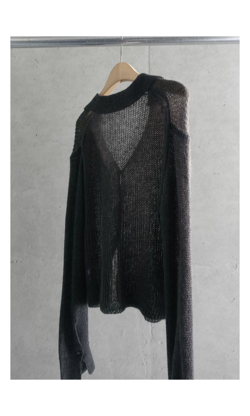 Lily kid mohair cardigan (2C)