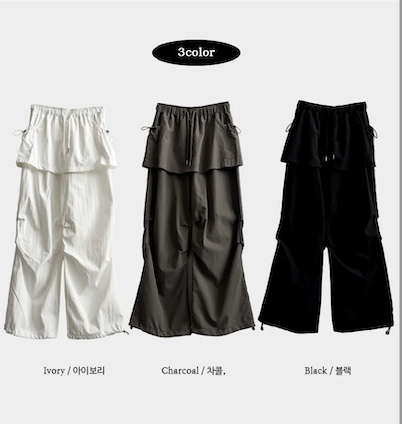 Log banding layered pocket skirt pants