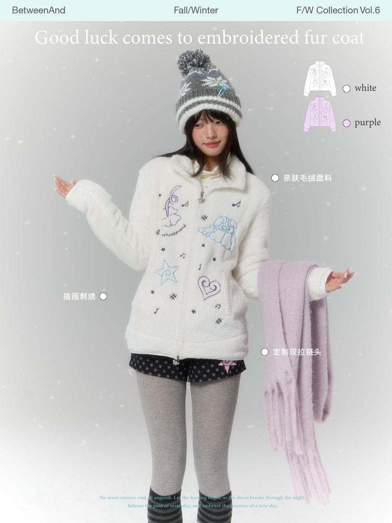 BETWEENAND "Good Luck Overture" Winter Milk Soft Embroidered Plush Warm Velvet Coat for Women