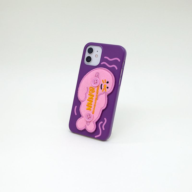 SUN CASE ANIMAL PATCH SEAL