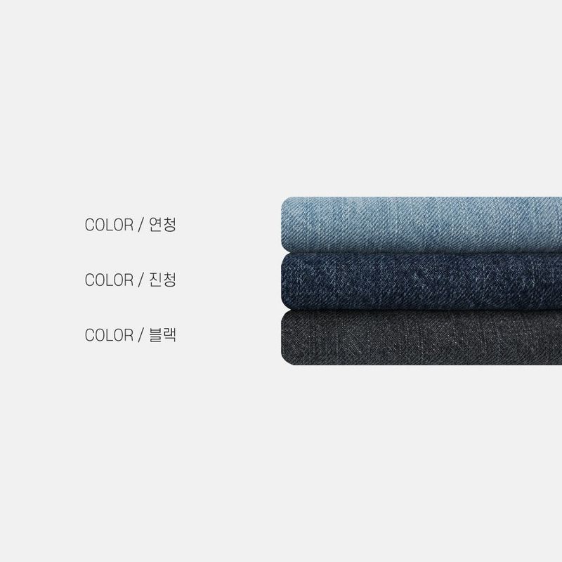 LMN flatt brush wide denim pants (3 colors)