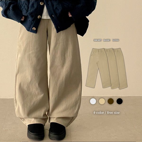 hijjoo（ハイチュー）の「[Short & Long & Basic] フォーレピッチウォッシングコットンセミワイドパンツ（パンツ）」