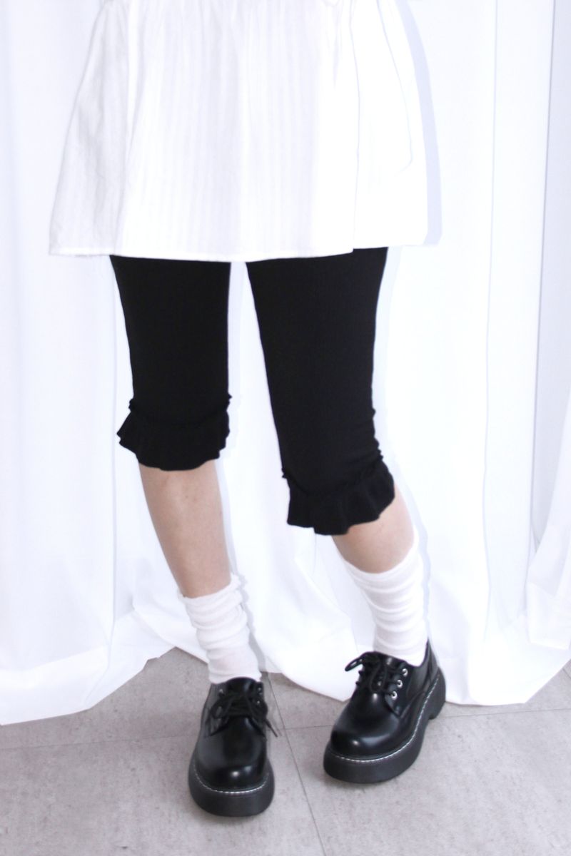 Frill Half midi leggings