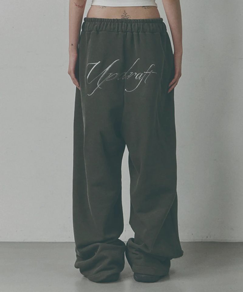 Cut-out Line Rivet Washed Track Pants [Warm Grey]