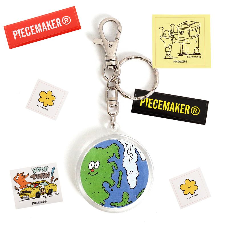 PIECEMAKER（ピースメーカー）の「[EZwithPIECE] EARTH KEY RING (CLEAN)（Toys/Key Holders）」