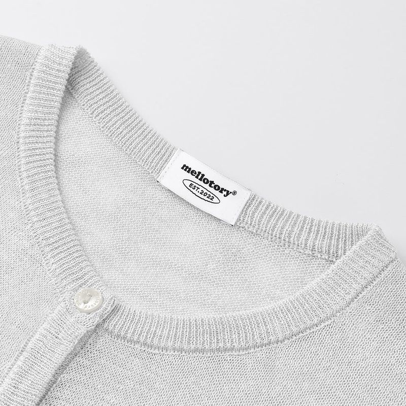 ESSENTIAL CARDIGAN (LIGHT GRAY)