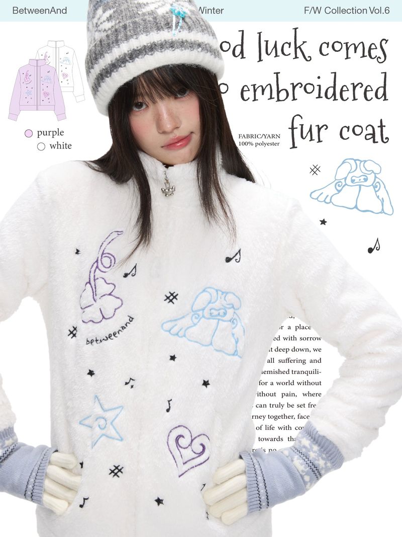 BETWEENAND "Good Luck Overture" Winter Milk Soft Embroidered Plush Warm Velvet Coat for Women