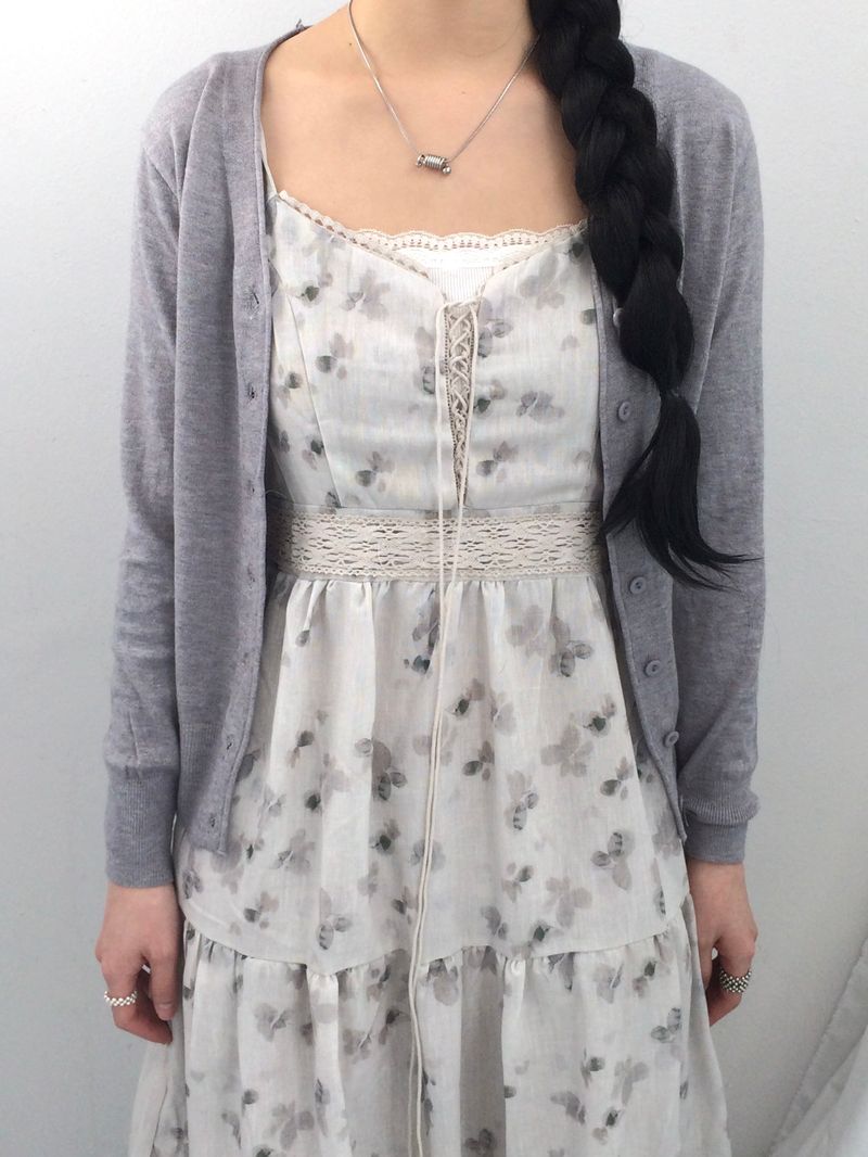 Pastel Tension Slim Knitwear Cardigan