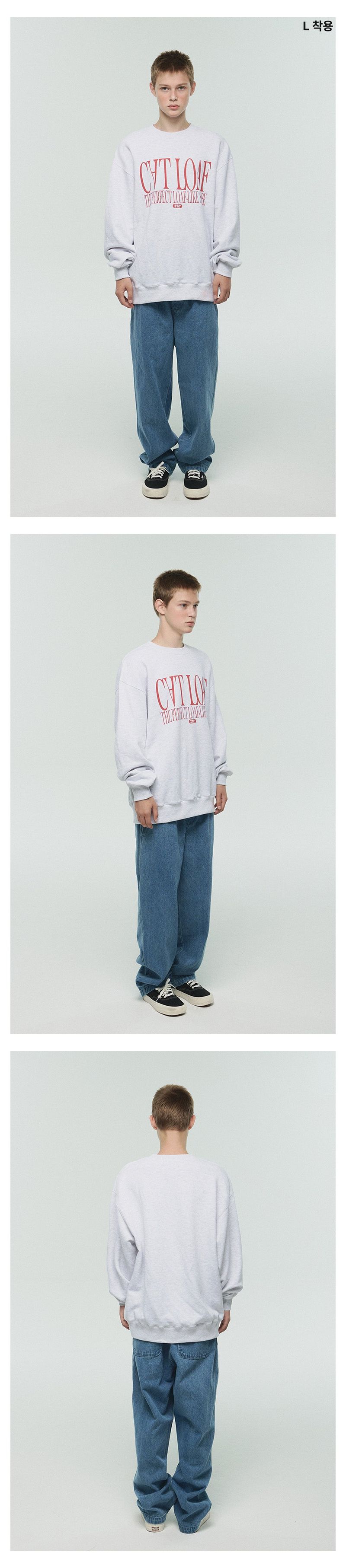 CAT LOAF SWEATSHIRT - LIGHT GRAY