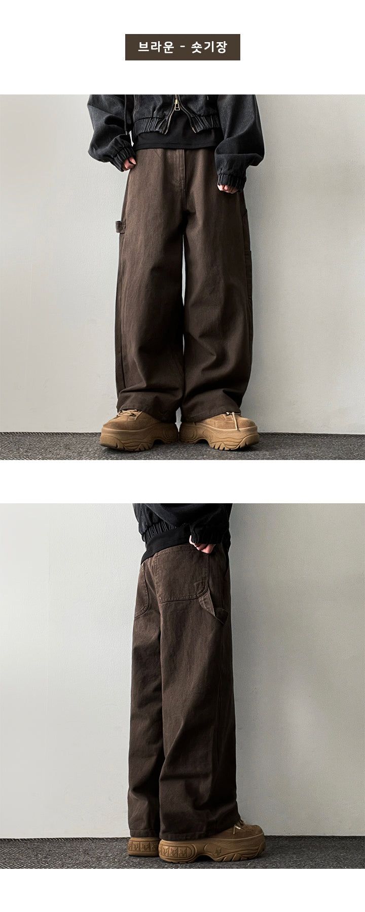 Issue Peach Cotton Pencil Pocket Pants