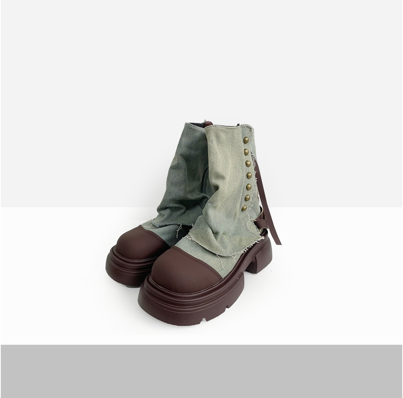 Mitori Layered Boots