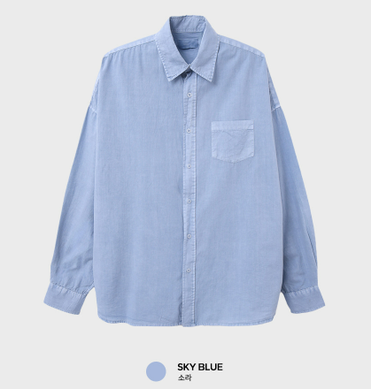 Glass Pigment Basic Cotton Shirt