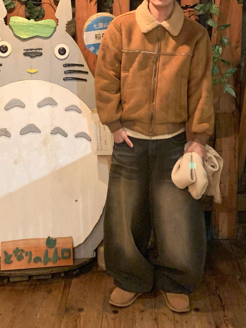 Look Winter Ugg Boots (BEIGE)