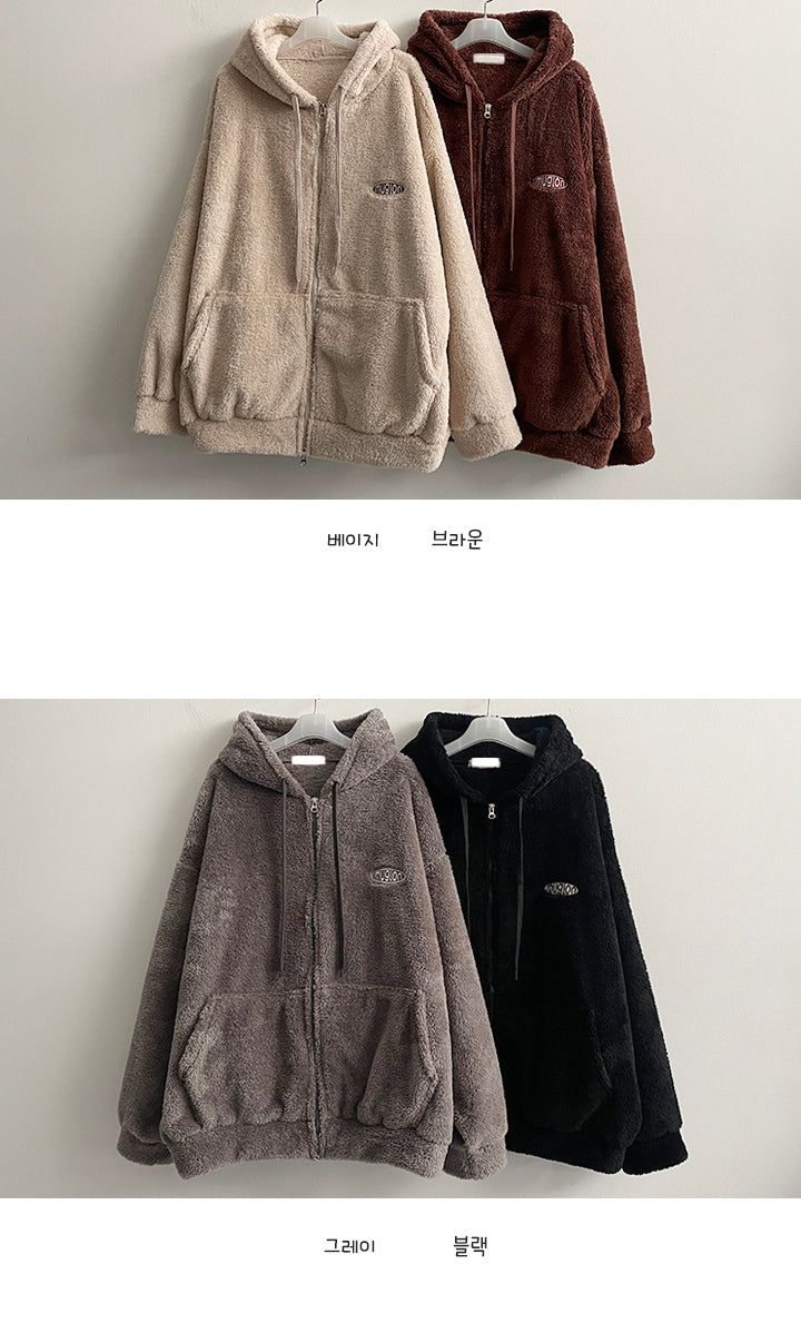 Radon Big Patch to Way Wool Hoodie Zip-Up