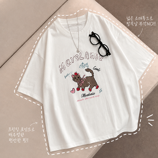 hijjoo（ハイチュー）の「Lovely Puppy Printed Short Sleeve Tee (3 colors)（Tops）」
