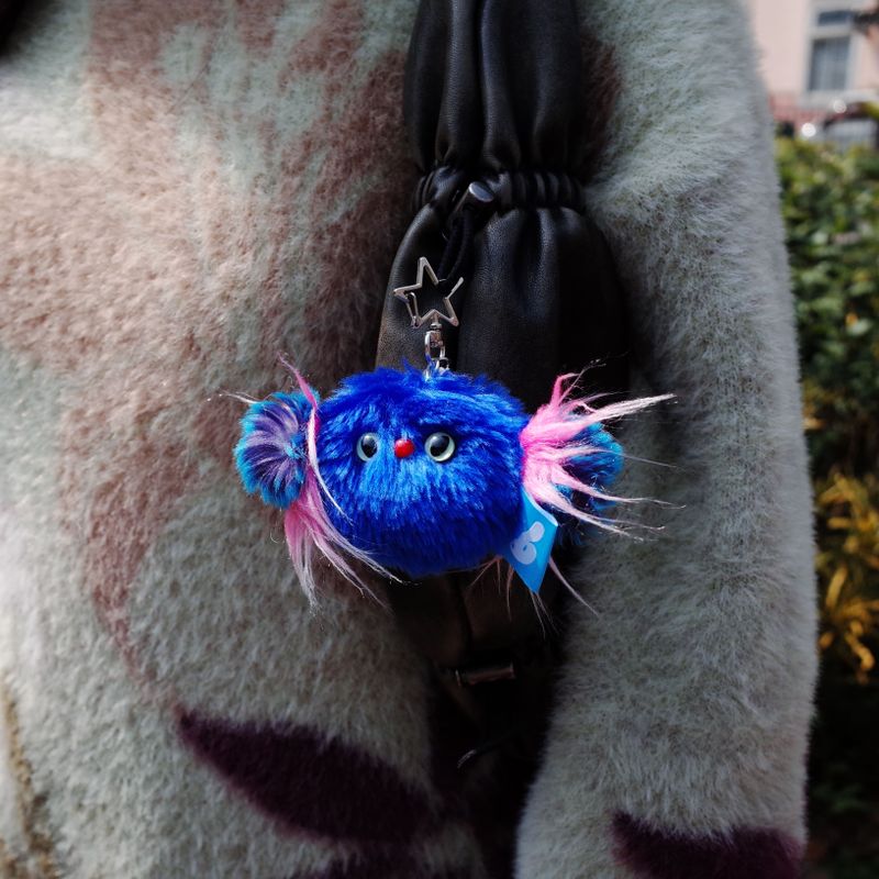 ALIEN PUPPY KEYCHAIN - Buns Pie