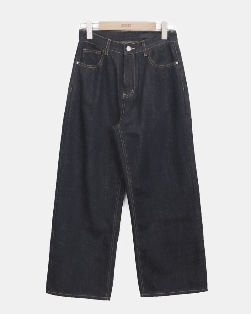 Rakit Raw Denim Back Buckle Wide Denim Pants