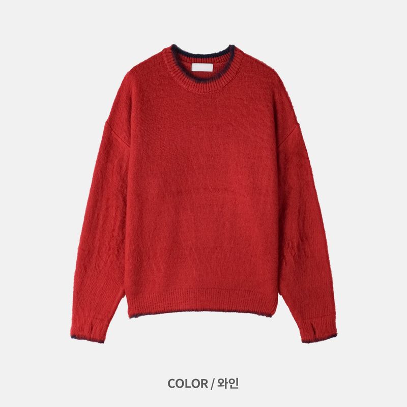 Brush Warmer Round Knit (No.839)