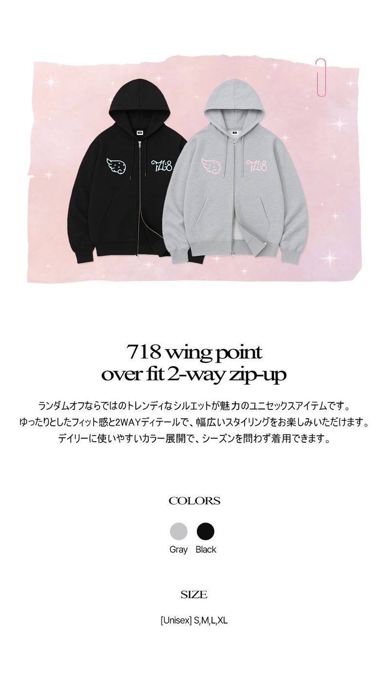 718 WING POINT OVER FIT 2-WAY ZIP-UP (2color)