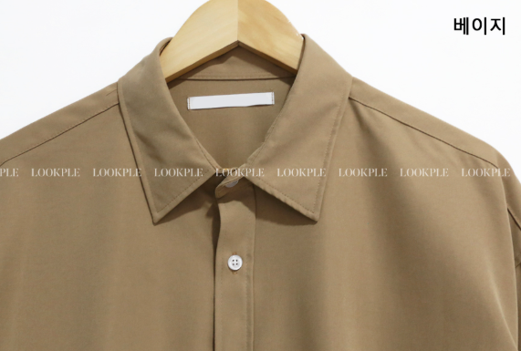 Wonderant Basic Semi-Over Shirt