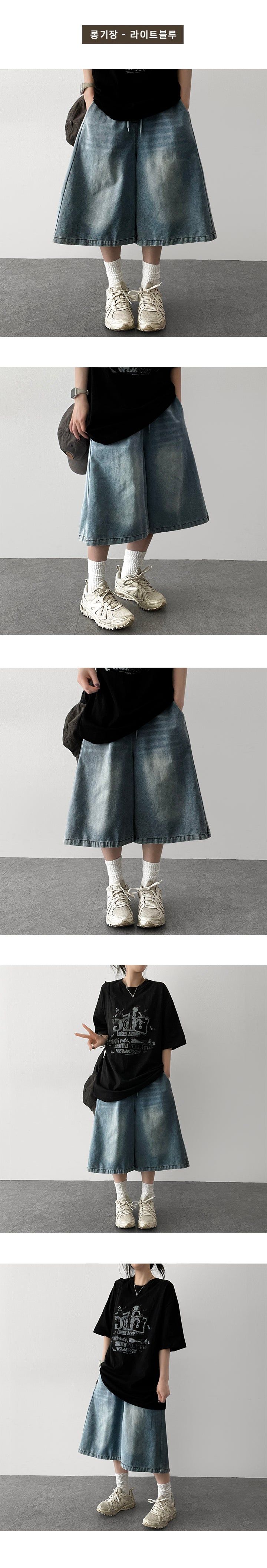 [Basic & long] Ichi banding side pintuck pleated denim Bermuda shorts
