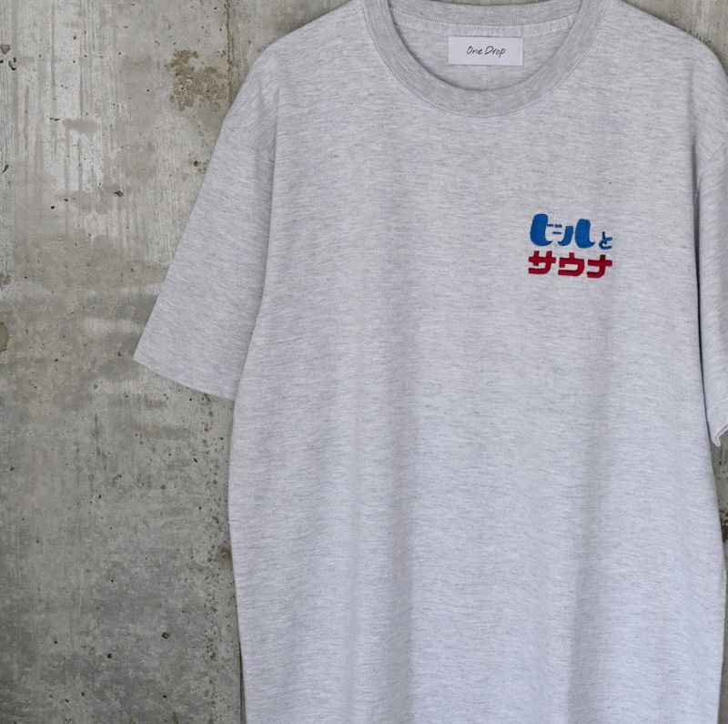 ふくだ  ビールとサウナ®刺繍Tshirt